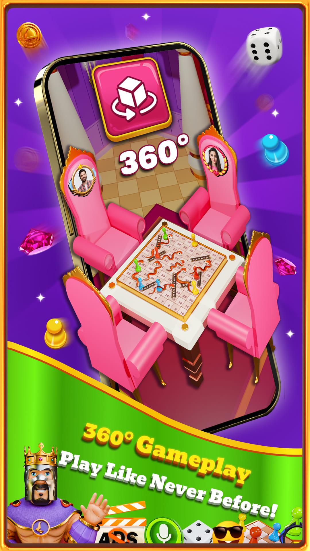 Screen 5