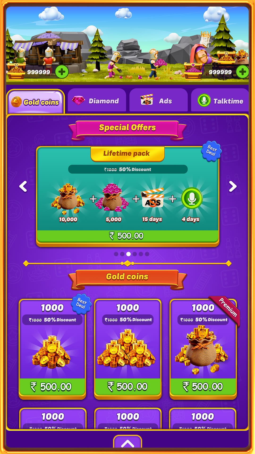 Screen 4